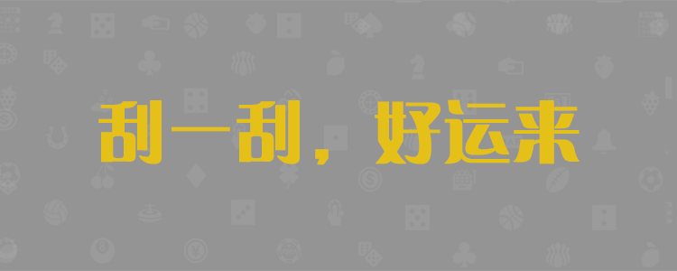 pc加拿大官网